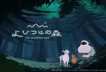 Stay At Sleepless Night – A Game that Motivates Sleeping