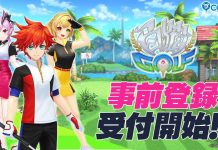 Shironeko Golf – Pre-registration Begins in Japan