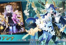 How Does An Old Anime Game Top the List in South Korea?