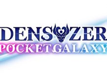 Eden Zero Pocket Galaxy – Launched Date Confirmed