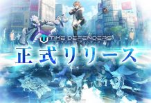 Time Defenders – Global Pre-registration Begin