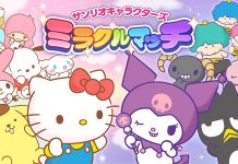 Miracle Match – A Game of Tag With Sanrio Characters