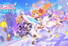 Princess Connect Grand Masters – Open for A Week