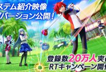 Shironeko Golf – Release New Gameplay Explanation Video