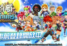 Shironeko Tennis – To Launch in Taiwan as Shironeko Tennis ~Rematch~