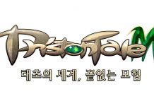 FOW Games Release New Teaser for Priston Tale M