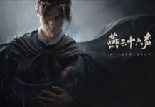 Where Winds Meet (燕云十六声) – First Look on Upcoming Open World RPG