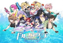 Dolphin Wave – Waifu Shooter