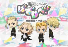 Tokyo Revengers Puzzle – Road to National Domination – Pre-registration Now Available via App Store