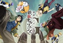 Mobile Suit Gundam Iron-Blooded Orphans G – Now Available in Japan