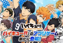 Haikyu!! Touch The Dream – Pre-registration Begin