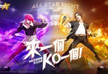 SNK: The King of Fighters – Traditional Chinese Version Now Available