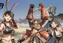 The Wandering Ark 流浪方舟 – Pre-registration Begin for Traditional Chinese Version