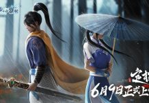 Chinese Paladin 新仙劍奇俠傳之揮劍問情 – China Launch Date Confirmed