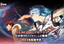 Kuroko no Basuke: Street Rivals – Slated to Launch in 2023