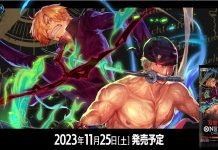 One Piece Card Game – OP-06 Wings of Captain Card List