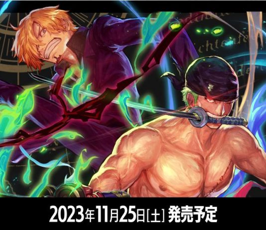 One Piece Card Game – OP-06 Wings of Captain Card List