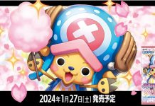 One Piece Card Game Extra Booster – Precious Stories EB-01 Card List
