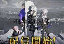 Black Stella Ptolomea – Now Available in Japan