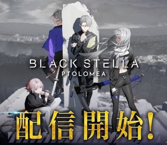 Black Stella Ptolomea – Now Available in Japan