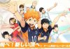 Haikyu!! FLY HIGH – Now Available in Japan