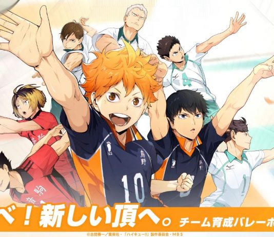 Haikyu!! FLY HIGH – Now Available in Japan