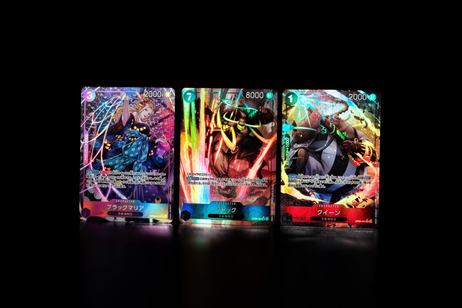 ONE PIECE Card Game - DON!! Card (Alt Art) From OP-08 'Two Legends