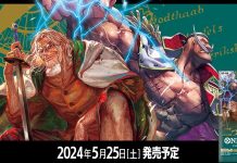 One Piece Card Game – OP-08 ~Two Legends~ Card List