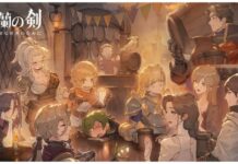 Sword of Convallaria Codes Guide – All Release Rewards! Feature image for our Sword of Convallaria Codes Guide showing all the main cast around a table enjoying a festivity meal with mainly warm hues of brown and a soft golden light as they all smile and interact