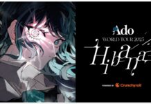 Your Wish Has Been Granted – Ado Haibana 2025 World Tour In Partnership With Crunchyroll Officially Announced! Feature image for our ado world tour news showing an art piece of the artists persona with a black cut off on the right with the tour name and crunchyroll logo at the bottom