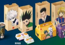 You Can Smile Again! McDonald’s Hunter x Hunter Meal Is Available Now Feature image for our McDonald's Hunter x Hunter Meal news piece. Image shows meal boxes with characters on.