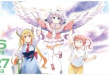 Miss Kobayashis Dragon Maid: A Lonely Dragon Wants To Be Loved Big Screen Announcement For Summer 2025! feature image for our mkdm a lonely dragon wants to be loved news showing kanna with wings holding the hands of tohru and kobayashi in a stunning coloured pencil and watercolour-like illustration