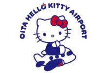 Hello Kitty Airport Arrives in April, With Photo Ops and a Shuttle Bus The official promo art for the Hello Kitty Airport collaboration with Oita Aiport. It features Hello Kitty sitting on top of a small airplane.