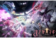 Madoka Exedra Reroll Guide – Most Efficient Reroll Method! Feature image for our madoka exedra reroll guide showing a bunch of magical girls in their uniform suspended in air as they all aim and fire at a witch in the distance