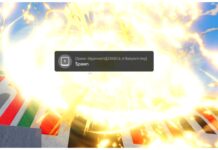 Verse Piece Enuma Elish Guide – How To Unlock Gilgamesh F-Move Feature image for our verse piece enuma elish guide showing the gilgamesh spawn portal at desert city