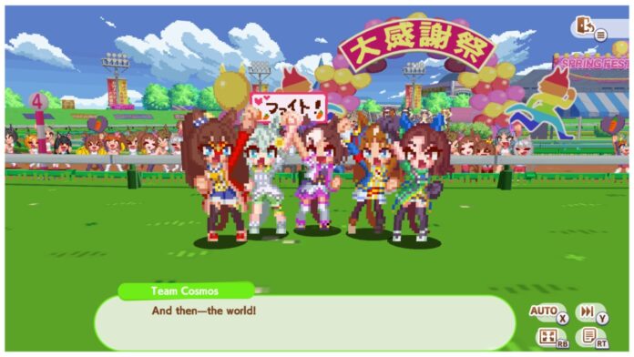 Feature image for our uma musume pretty derby tier list showing 5 horse girls in a pixel art style celebrating at a derby