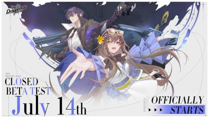 Feature image for our dragon raja rerise cbt tier list showing a character extending her hand to the viewer with a man behind her looking stoic.