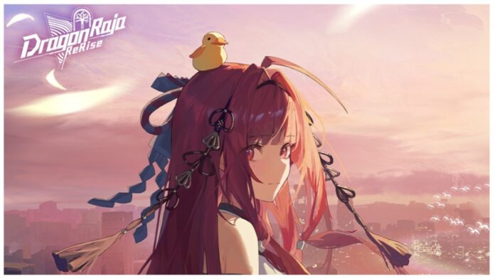 Feature image dragon raja rerise reroll guide showing a character looking sideways into the camera with a majestic pink sunset background behind her
