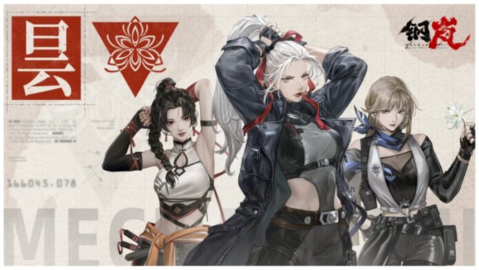 Feature image for our mecharashi reroll guide showing three pilots on the left against a pale paper-like coloured background with red japanese text to the left