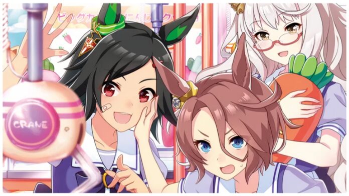 Feature image for our uma musume sr card tier list showing three girls looking to a crane game as one of them plays it looking determined