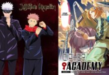 Jujutsu Kaisen Creator Akutami Gege Teams Up with Yuji Iwasaki for New Manga featured image for our news on Akutami Gege and Yuji Iwasaki new manga. It shows two promotional images, one is of JJK, the other is of Cypher Academy.
