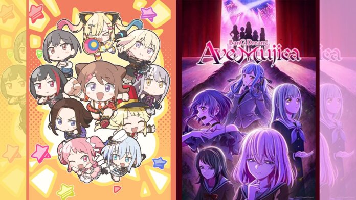 featured image for our news on Ave Mujica Anime Announced. It shows a chibi version of the girls in a promotional image for the upcoming anime. On the right is another image of the band.