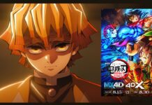 Demon Slayer: Kimetsu no Yaiba Infinity Castle Is Hitting MX4D and 4DX Screens in Japan! featured image for our news on Demon Slayer Kimetsu no Yaiba Infinity Castle MX4D. It shows the poster of the upcoming MX4D and 4DX Screenings. Also, one of the characters' close-up is on the left.