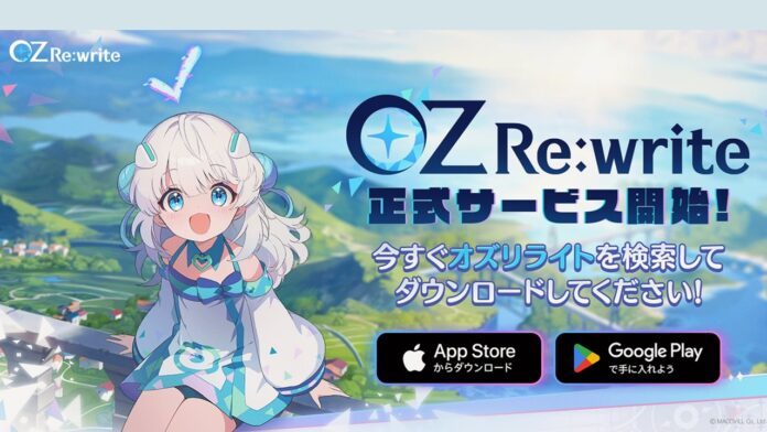 featured image for our news on OZ Re:write. It shows a female character from the game. Behind her is a vast land full of houses, trees, etc.