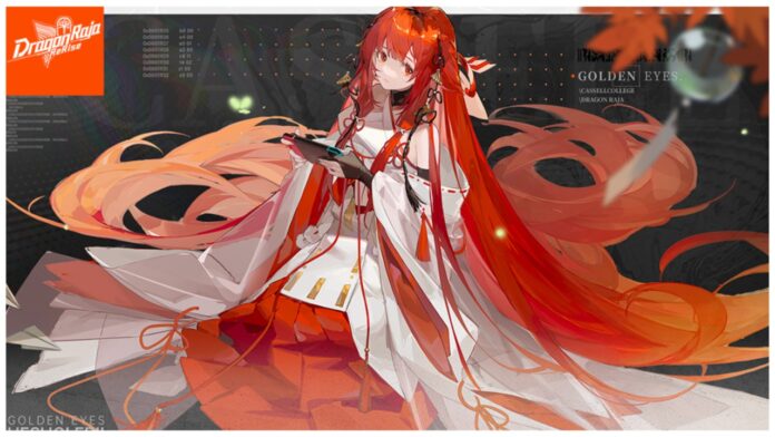 Feature image for our dragon raja rersie beat team builds guide showing a character sitting in a elegant kimono outfit thats white and red