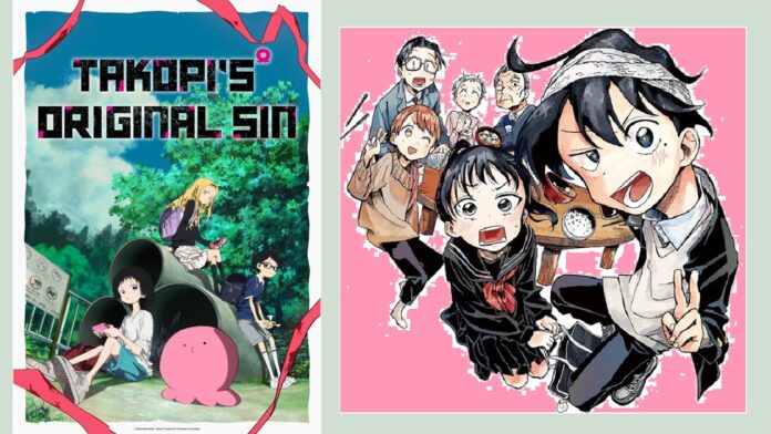 featured image for our news on one-shot manga Fighting Girls. It shows the promotional image for Takopi’s Original Sin and another Taizan 5's manga.