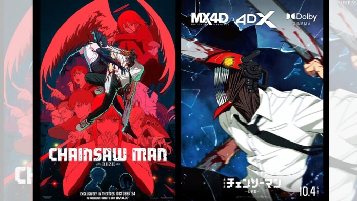 featured image for our news on Chainsaw Man English. It shows two posters for the movie, one is in Japanese, the other is in English.