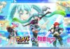 featured image for our news on Fesuba Plus x Hatsune Miku. It shows Hatsune Miku with two other performers dancing.