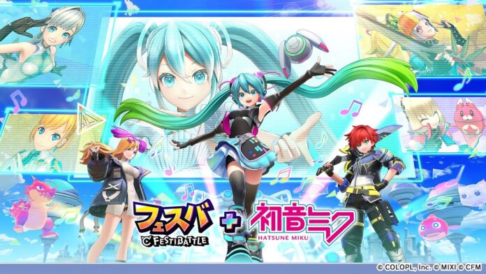 featured image for our news on Fesuba Plus x Hatsune Miku. It shows Hatsune Miku with two other performers dancing.