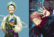 Gege Akutami’s New Manga Is Mojuro, a Jujutsu Kaisen Spin-Off featured image for our news on Jujutsu Kaisen spin-off Mojuro. It shows Yuji Itadori and a new character from Mojuro.